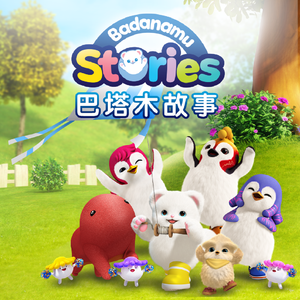 国产精品午夜无码AV体验区
