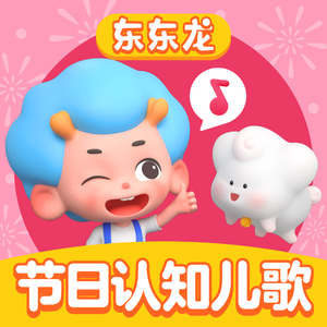 国产精品午夜无码AV体验区
