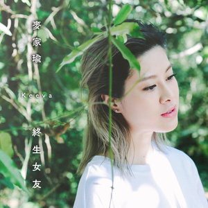 国产精品午夜无码AV体验区
