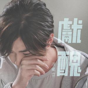 国产精品午夜无码AV体验区
