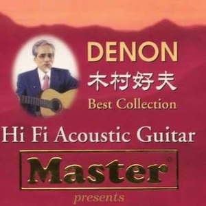 国产精品午夜无码AV体验区
