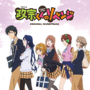 国产精品午夜无码AV体验区
