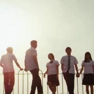 国产精品午夜无码AV体验区
