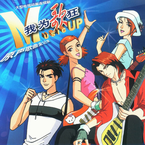 国产精品午夜无码AV体验区
